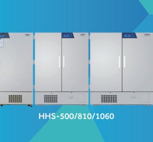 TỦ VI KHÍ HẬU THẾ HỆ MỚI HHS-1060